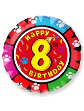 Фольгированный шар с гелием "Цифра 8, Happy Birthday" 46 см