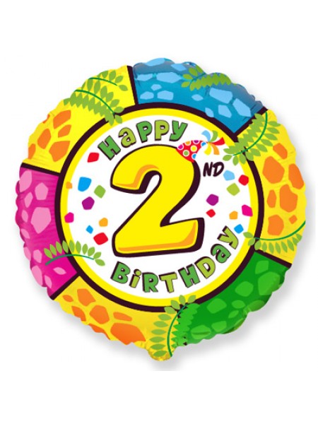 Фольгированный шар с гелием "Цифра 2, Happy Birthday" 46 см