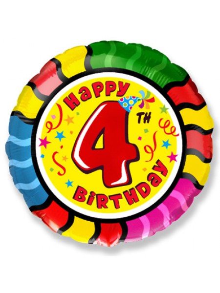Фольгированный шар с гелием "Цифра 4, Happy Birthday" 46 см