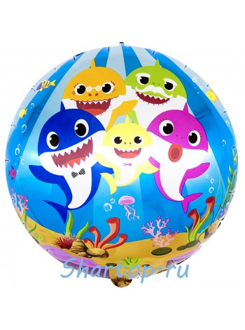 Фольгированный шар с гелием "Акулья Семейка" 46 см.