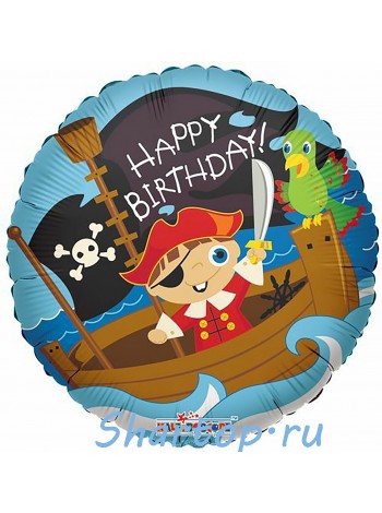Фольгированный шар Пираты Happy Birthday 48 см.