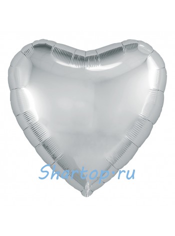 Фольгированный шар с гелием "Сердце Серебро" 48 см.