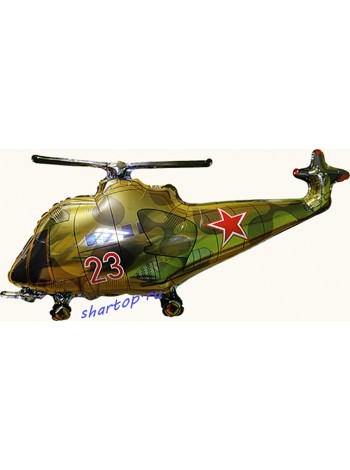 Фольгированный шар с гелием "Вертолет военный, зеленый  96 см.