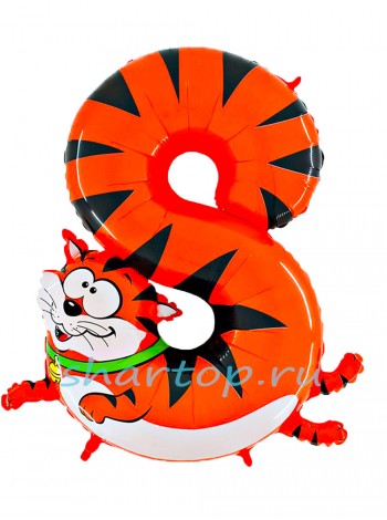 Фольгированный шар с гелием "Цифра 8 Кот" 102 см