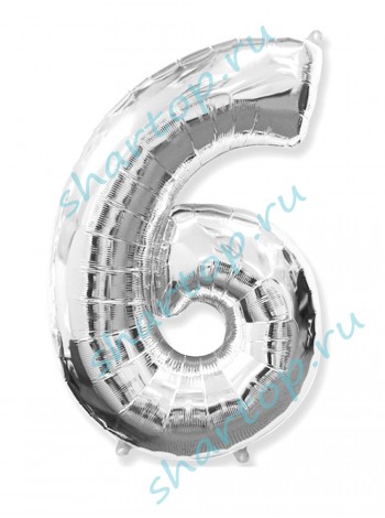 Фольгированный шар с гелием "Цифра 6 Серебро" 102 см