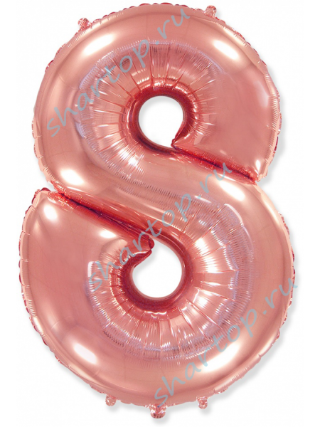 Фольгированный шар с гелием "Цифра 8 Розовое Золото" 102 см