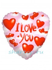 Фольгированное сердце "I love you Розовое"