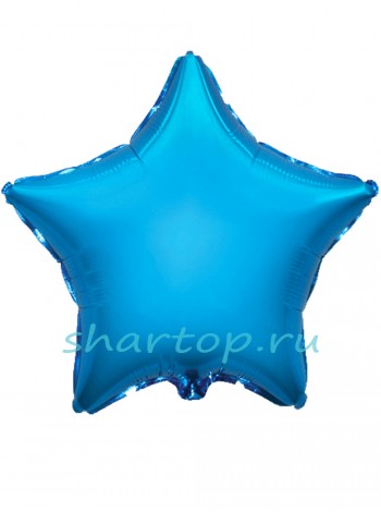 Фольгированная звезда "Голубая" 46 см