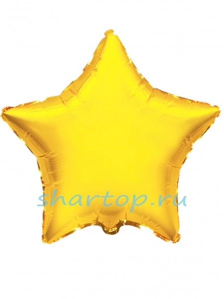 Фольгированная звезда "Золото" 46 см