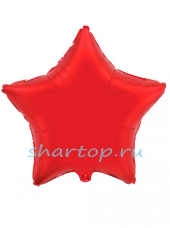 Фольгированная звезда "Красная" 46 см