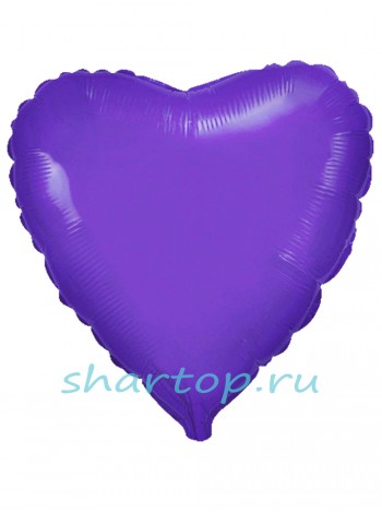 Фольгированное Сердце "Фиолетовое"